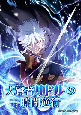《蜘蛛侠：纵横宇宙》条目卡片的分拣格封面